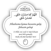 Dua Bordje - Spiegel